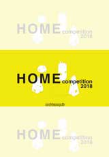 home-competition-2018