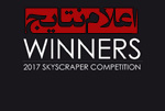 اWinners 2017 Skyscraper Competition