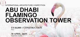 مسابقه بین المللی طراحی معماری برج نظرگاه فلامینگو ابوظبی