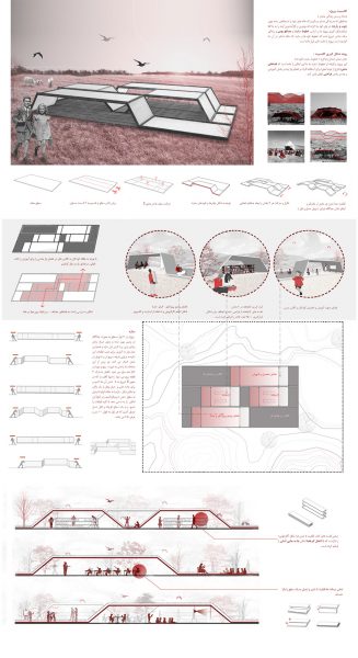 اعلام-نتایج-مسابقه-کتابخانه-عشایری