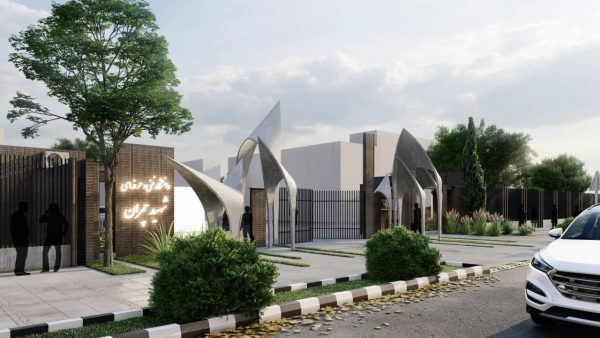 سردر-دانشگاه-چمران-کرمان-سامان-قیدی-محمد-قربانی