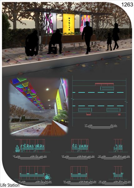 طرح-ایستگاه-اتوبوس-قزوین-اشکان-اسرافیلی