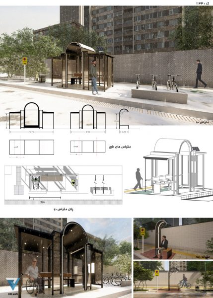 طرح-ایستگاه-اتوبوس-قزوین-مینا-فدایی-پور