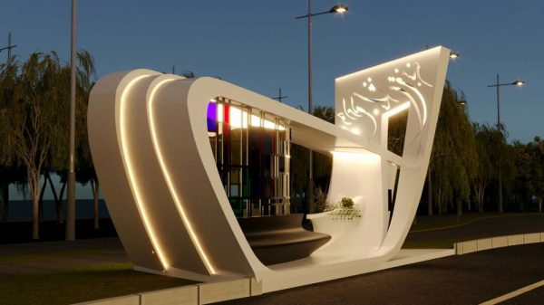 طرح-ایستگاه-اتوبوس-قزوین-مصطفی