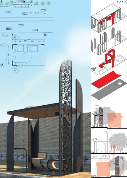 طرح-ایستگاه-اتوبوس-قزوین-علی-قاسمی