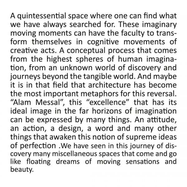 شانزدهمین-دوره-جایزه-معماری-میرمیران