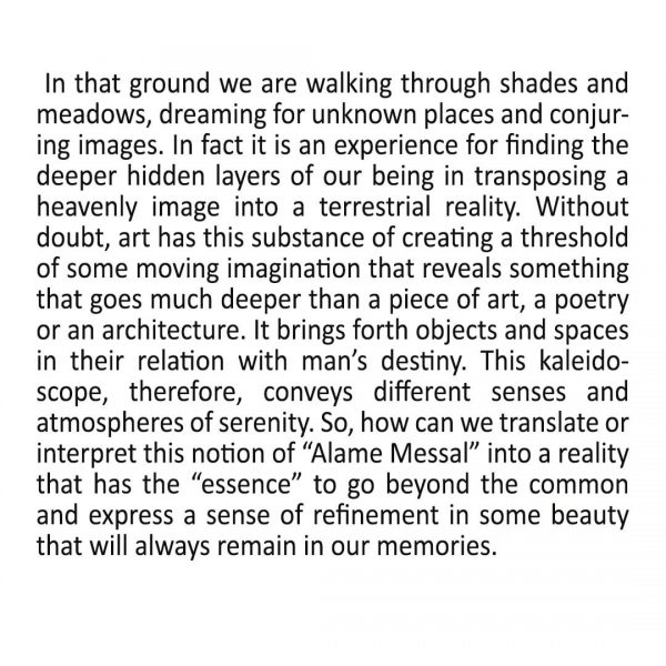 شانزدهمین-دوره-جایزه-معماری-میرمیران