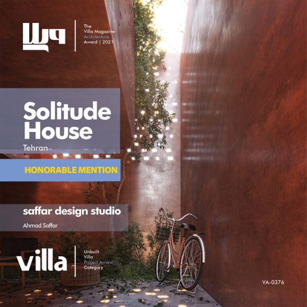 نتایج-نهایی-جایزه-ویلا-۲۰۲۱