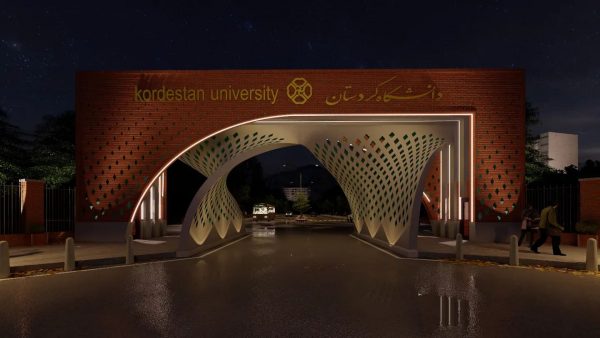 نتایج-نهایی-سردر-دانشگاه-کردستان