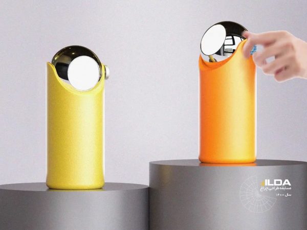 نتایج-مسابقه-طراحی-چراغ-۱۴۰۰