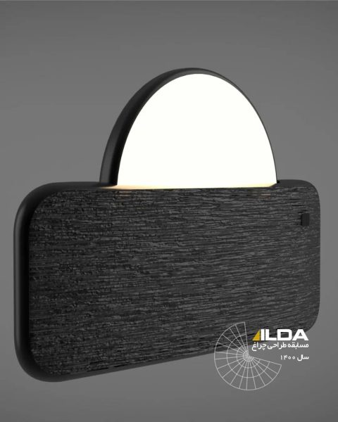 نتایج-مسابقه-طراحی-چراغ-۱۴۰۰