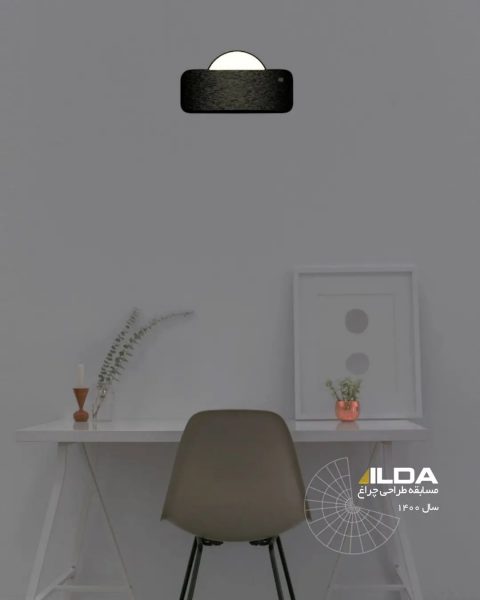 نتایج-مسابقه-طراحی-چراغ-۱۴۰۰