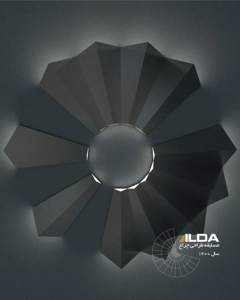 نتایج-مسابقه-طراحی-چراغ-۱۴۰۰