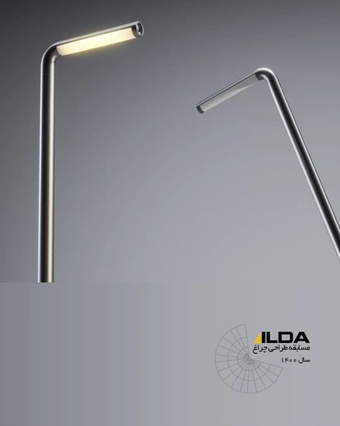 نتایج-مسابقه-طراحی-چراغ-۱۴۰۰