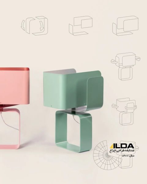 نتایج-مسابقه-طراحی-چراغ-۱۴۰۰