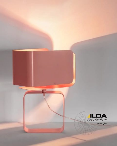 نتایج-مسابقه-طراحی-چراغ-۱۴۰۰