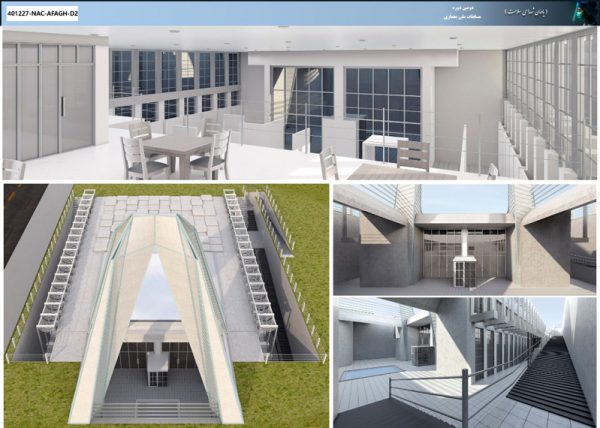 آثار-مسابقه-یادمان-سلامت