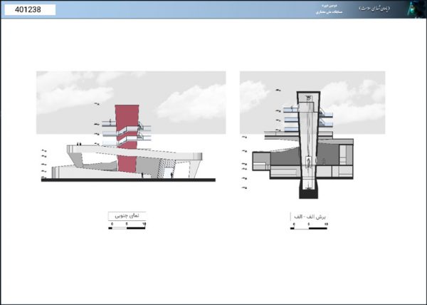 آثار-مسابقه-یادمان-سلامت