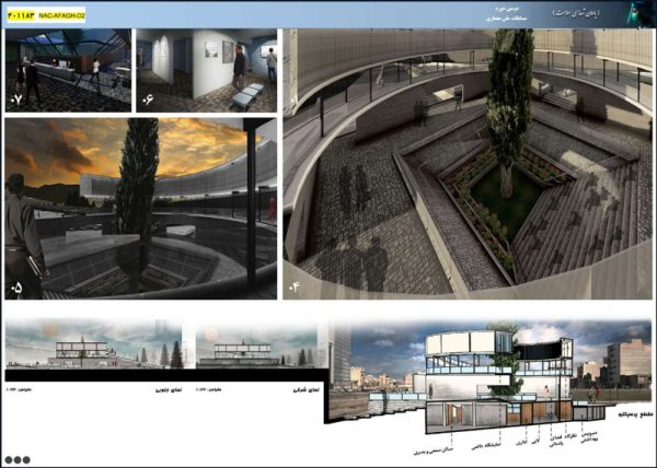 آثار-مسابقه-یادمان-سلامت