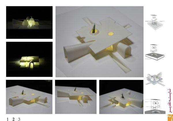 نتایج-مسابقه-پاویون-پلشیر