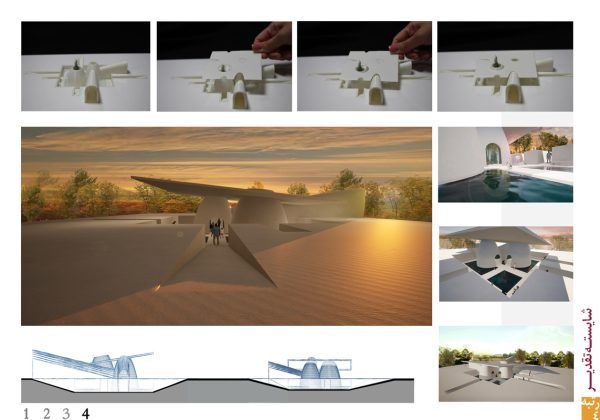 نتایج-مسابقه-پاویون-پلشیر