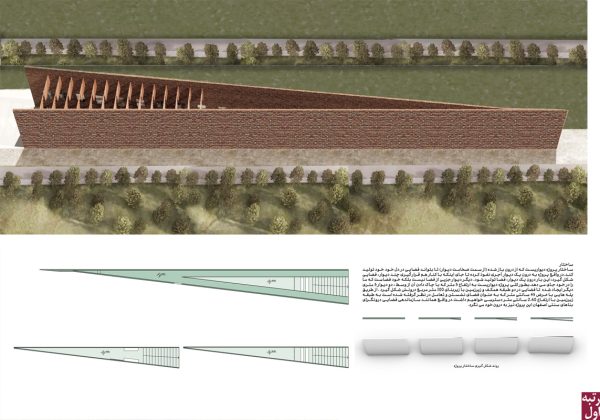 نتایج-مسابقه-پاویون-پلشیر