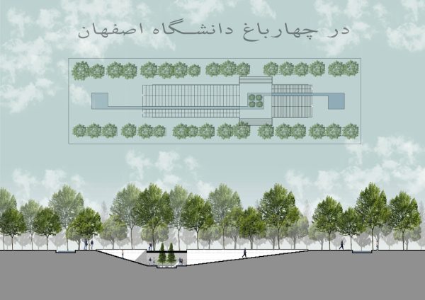 نتایج-مسابقه-پاویون-پلشیر