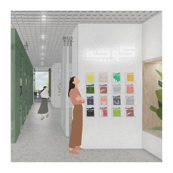 نتایج-طراحی-داخلی-دفتر-کوچه