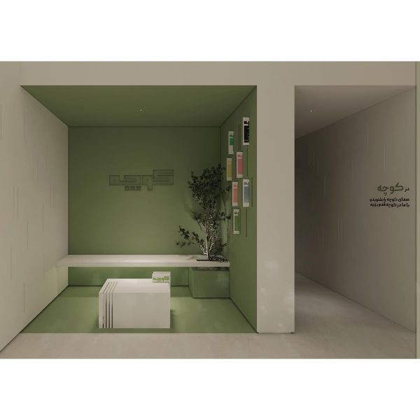 نتایج-طراحی-داخلی-دفتر-کوچه