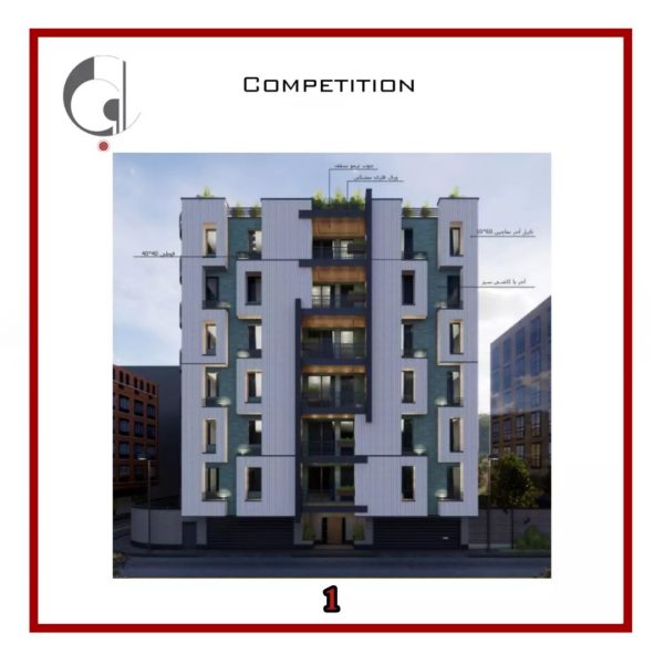 نتایج-مسابقه-طراحی-نما