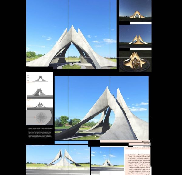 نتایج-ورودی-شهر-ثمرین